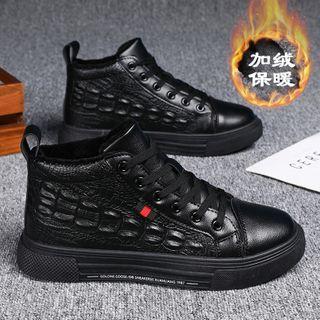 Fleece-lined Lace-up Faux-leather Sneakers