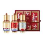 The History Of Whoo - Bichup Self-generating Anti-aging Essence Set Special Edition 3 Pcs