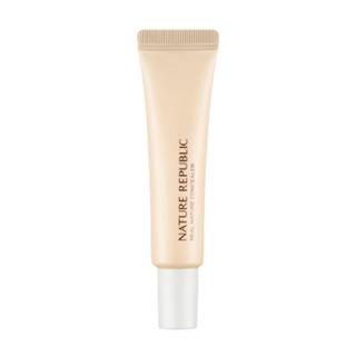 Nature Republic - Botanical Cream Concealer (#23 Natural Beige) 15g 15g