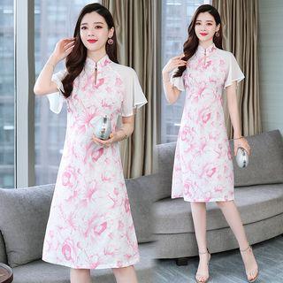 Flower Print Mandarin Collar A-line Dress