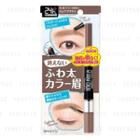 Bcl - Browlash Ex Water Strong W Brow Color Gel Pencil & Mascara (pure Brown) 1 Pc