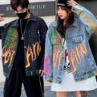 Couple Matching Graffiti Denim Jacket