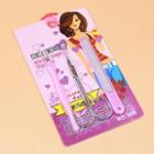 Nail Care Set (3 Pieces)