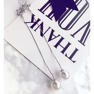Faux Pearl Drop Threader Earrings