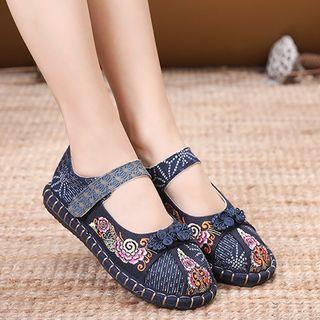 Embroidered Mary Jane Shoes
