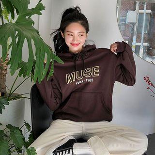 Hooded Letter Print Sweatshirt