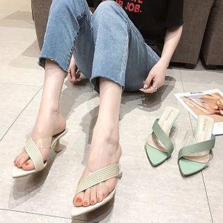 Pointy-toe Pvc Panel Stiletto Heel Slide Sandals