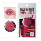 Pure - Cosme Magic Powder (rouge Red) 1 Pc