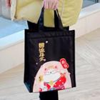 Fortune Cat Print Insulated Lunch Bag Lucky Cat - Black - L
