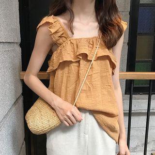 Ruffle Trim Camisole Top / Crop Wide Leg Pants