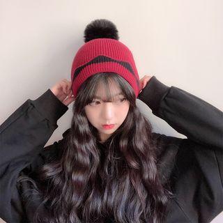 Pom Pom Contrast Trim Knit Beanie