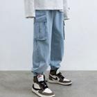 Drawstring-waist Cargo Jeans