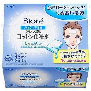 Kao - Biore Moisture Penetration Cotton Lotion 48 Pcs