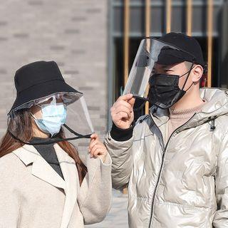 Bucket Hat / Baseball Cap With Face Shield