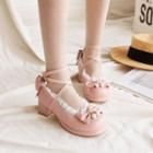 Chunky Heel Cross Strap Mary Jane Sandals