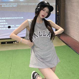Loose-fit Printed Long Tank Top As Figure - One Size
