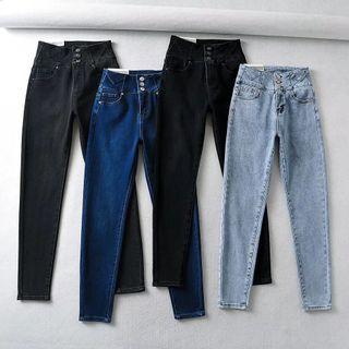 High-rise Three-breasted Skinny Jeans