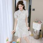 Puff-sleeve Floral Print Faux Pearl A-line Dress (various Designs)