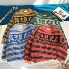 Stripe Japanese Lettering Sweater