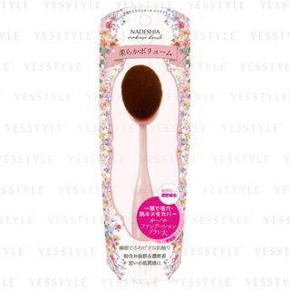 Oval Foundation Brush Large