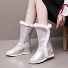 Flower Embroidered Hidden-wedge Hanfu Mid-calf Boots