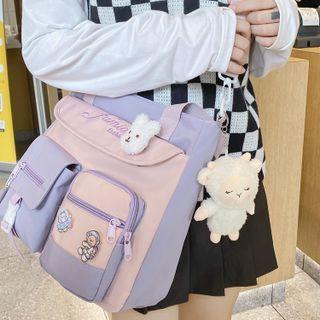 Letter Embroidered Crossbody Bag / Badge / Bag Charm / Set