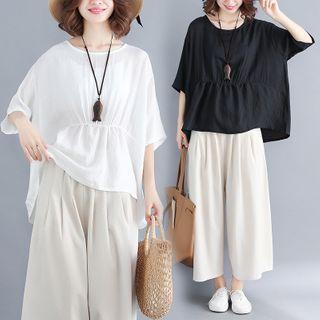 Set: Elbow-sleeve Plain T-shirt + Wide-leg Pants