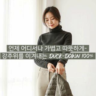 Light Duck-down Padded Jacket