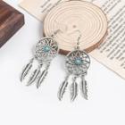 Alloy Dream Catcher Fringed Earring 1 Pair - As Shown In Figure - One Size