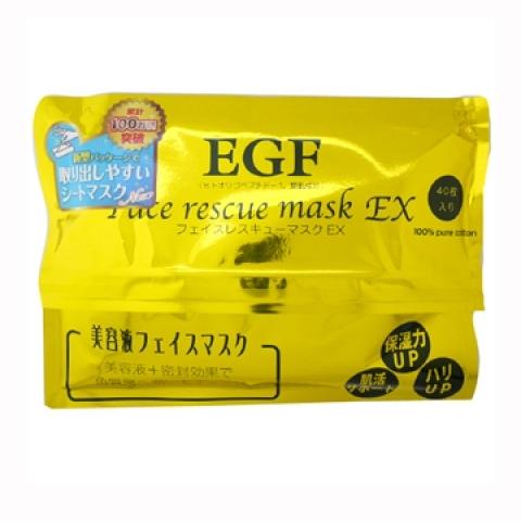 Egf - Face Resucue Mask Ex 40 Pcs