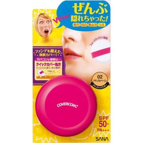 Sana - Covercom Face Powder (#02 Natural Beige) 10g