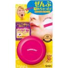 Sana - Covercom Face Powder (#02 Natural Beige) 10g