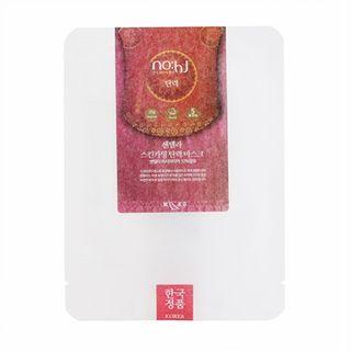 No:hj - Centella Skin Calming Mask Pack Face Up 1pc