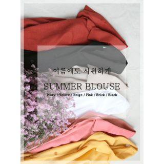 Notched-collar Long-sleeve Cotton Shirt