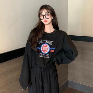 Lettering Drawstring Cropped Pullover / Wide-leg Pants