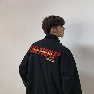 Stand-collar Embroidered Jacket With Sash