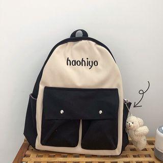 Color Block Backpack / Bag Charm / Set