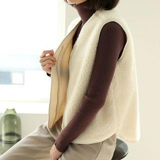 Zipped Sherpa-fleece Vest