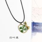 Leaf/ Flower Necklace