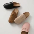 Chunky Backless Penny Loafers