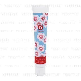 Makanai Cosmetics - Natural Perfection Hand Cream (cherry Blossoms) (limited Edition) 40g