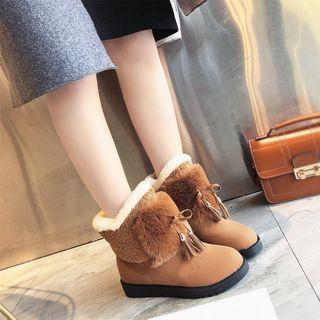 Fringed Fleece Panel Ankle Boots