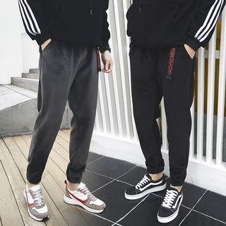 Plain Fleece-lined Jogger Pants