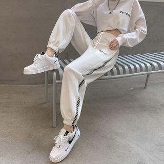 Print High-waist Jogger Sweatpants