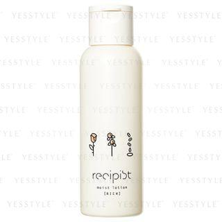 Shiseido - Recipist Moist Lotion (rich) 220ml