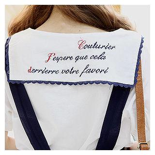 Sailor-collar Lettering-embroidered Blouse