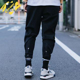 Slim-fit Sleeve-details Ankle Pants