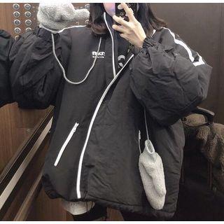 Contrast Trim Stand-collar Zip-up Jacket