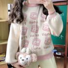 Pig Sweater Pink & White - One Size