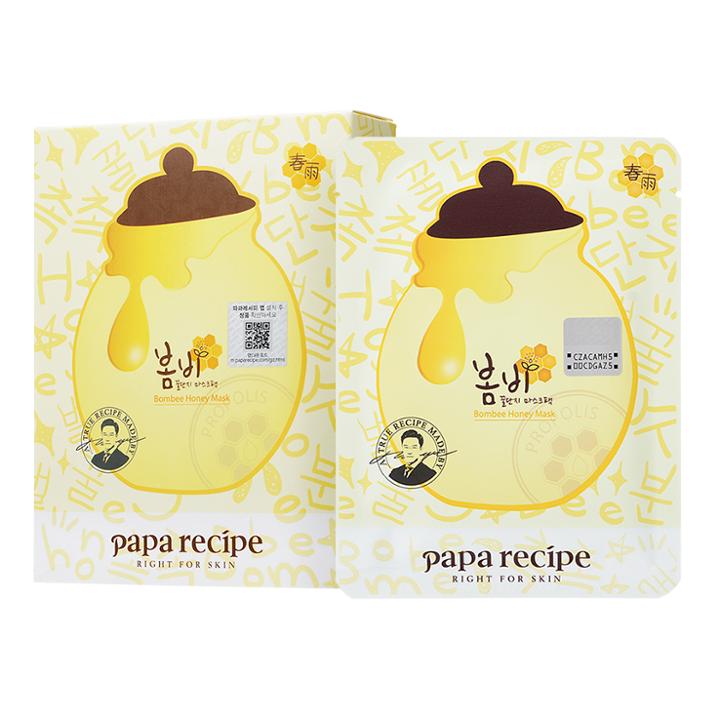 Bombee Honey Mask 10 Pcs